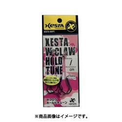 618080 [Wクロウ ホールドチューン 5cm #4/0]