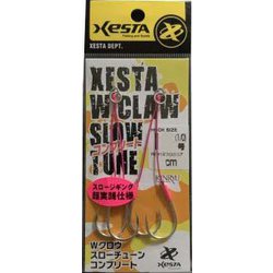 613504 [Wクロウスローチューンコンプリート16号 L 2cm]