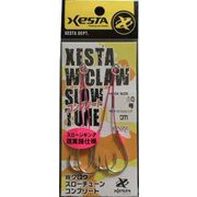 613535 [Wクロウスローチューンコンプリート17号 LL 2cm]