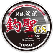 111392 [将鱗 渓流 釣聖 GS 50m 0.25号]