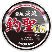 111453 [将鱗 渓流 釣聖 GS 50m 1号]