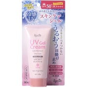 アジャステ UVジェルクリーム 80g 無香料 [日焼け止め]