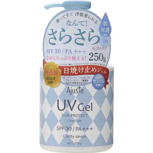 アジャステ Uvジェルポンプ 250g せっけんの香り 日焼け止め