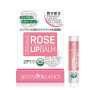 アルテヤ オーガニックリップバーム ローズ [リップクリーム]
