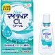 NewマイティアCLクール-s 15mL [第3類医薬品 目薬]