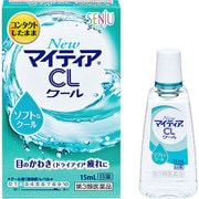 NewマイティアCLクール-s 15mL [第3類医薬品 目薬]