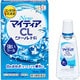 NewマイティアCLクールHi-s 15mL [第3類医薬品 目薬]