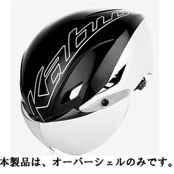 ヘルメットアクセサリ AERO-R1 オーバーシェル ブラック S/M