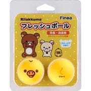 5223 [FINOA フレッシュボール キイロイトリ]