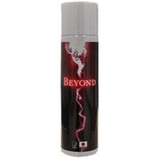 SPARK U Total Body Care BEYOND（ビヨンド）