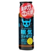 オールPストロング 50ml