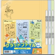 キャラクターグッズ No.021-D フラットファイル 3冊パック 限定 ディズニー・ピクサーシリーズ