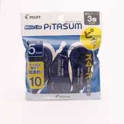 修正テープ ホワイトライン・ピタスム 3個パック 5mm ネイビー ECTE-60P-5NV3