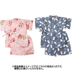 参古繊 甚平 80サイズ