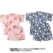 参古繊 甚平 80サイズ