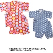 参古繊 甚平 110サイズ