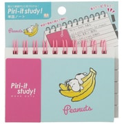キャラクターグッズ S2635810 単語ノート 限定 PEANUTS SWEET POP LB