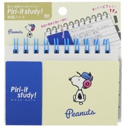 キャラクターグッズ S2635828 単語ノート 限定 PEANUTS SWEET POP CR