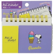キャラクターグッズ S2635836 単語ノート 限定 PEANUTS SWEET POP V