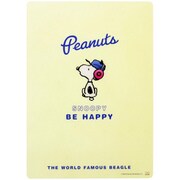 キャラクターグッズ S4137450 下敷 限定 PEANUTS SWEET POP CR