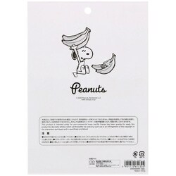 ヨドバシ Com サンスター文具 Sun Star S ビッグクリアステッカー 限定 Peanuts Sweet Pop Lb キャラクターグッズ 通販 全品無料配達