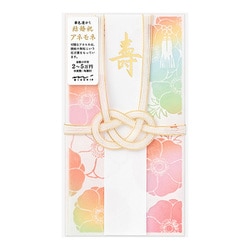 ミドリ 祝儀袋 金封485 結婚祝 華色透かし アネモネ柄 25485006