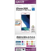 T2308IP047 [iPhone SE（第2世代）/8/7/6s/6 4.7インチ用 保護フィルム 反射防止]