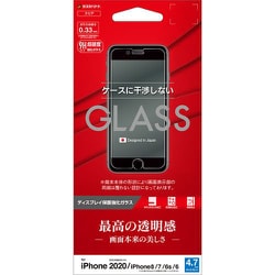 GP2323IP047 [iPhone SE（第2世代）/8/7/6s/6 4.7インチ用 ガラスパネル AGC製 光沢 0.33mm]