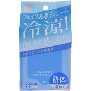フェイス/ボディシート Clesh MEN フェイス&ボディシート シトラスミントの香り 40枚入