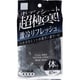 フェイス/ボディシート 顔・からだ用 Clesh MEN フェイス&ボディシート シトラスミントの香り/超クール 40枚入