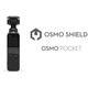 Card OSMO Shield （Osmo Pocket） JP CARDOP