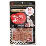 P-KJ-RG70 [仙台名物 利休牛たんジャーキー70g]