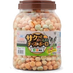 P-CBV500 [サクッとおいしいチーズイリボーロ 野菜風味 500g]