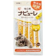 P-NNS4 [ねこ用ナピューレ 鶏ささみ4本]