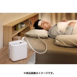 ヨドバシ.com - アイリスオーヤマ IRIS OHYAMA KCP-450 [快眠クール枕 ホワイト] 通販【全品無料配達】