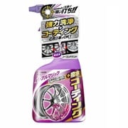 アルミホイールクリーン&コート・マグナショット 500ml PS62