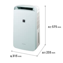 ヨドバシ.com - シャープ SHARP コンプレッサー方式 冷風・衣類