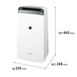 SHARP プラズマクラスター除湿器 CV-L180-W 2021年製 楽天市場】シャープ cvl180の通販
