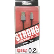microUSBケーブル 0.2m ブラック CMUC-20BK