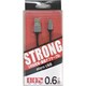 microUSBケーブル 0.6m ブラック CMUC-60BK