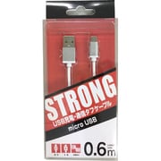 microUSBケーブル 0.6m シルバー CMUC-60-SI