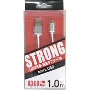 microUSBケーブル 1.0m シルバー CMUC-100SI
