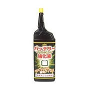 バッテリー強化液 タフセル250 30本セット 00-251