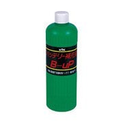 バッテリー補充液 B-UP300 50本セット 00-301