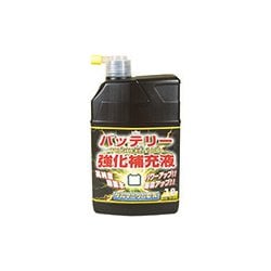 ヨドバシ Com 古河薬品工業 Kyk 01 151 バッテリー強化補充液 タフセル1000 本セット 通販 全品無料配達