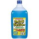 12-002 [ウィンドウォッシャー液 寒冷地用 -40℃2L 12本セット]