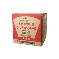 15-201 [プロタイプ冬期用ウォッシャー液]