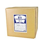 15-229 [プロタイプ撥水ウォッシャー液]