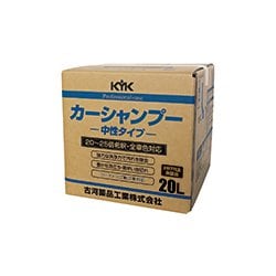 カーシャンプー プロタイプメンテナンスカーシャンプー 20L 21-210