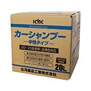 カーシャンプー プロタイプメンテナンスカーシャンプー 20L 21-210